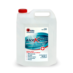 Απολυμαντικό Επιφανειών AlcoXQuat 4000ml
