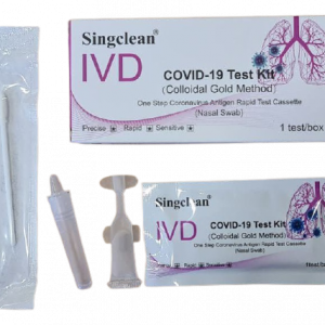 Singclean IVD COVID-19 Test Kit Αντιγόνου Ρινικό (Colloidal Gold Method)