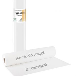 Εξεταστικό Ρολό Χάρτινο Γκοφρέ 58cm 12 τεμάχια Λευκό