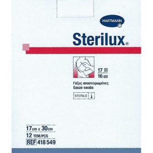 Γάζα Αποστειρωμένη Sterilux ES Hartmann 17x30cm 12 τεμάχια