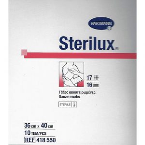 Γάζα Αποστειρωμένη Sterilux ES Hartmann 36x40cm 10 τεμάχια