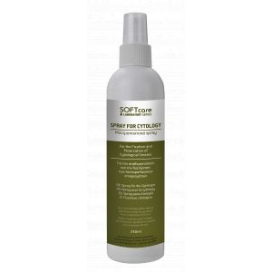 Μονιμοποιητικό Spray GPS 240ml