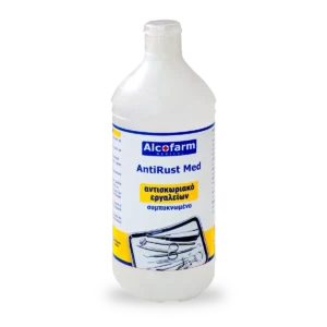 Αντισκωριακό Εργαλείων Συμπυκνωμένο AntiRust Med 1000ml