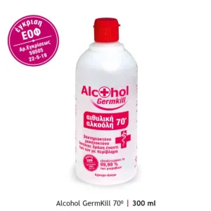 Αιθυλική Αλκοόλη Alcohol Germ Kill 70° | 300ml